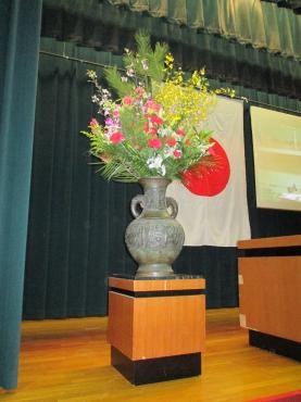 ご卒業おめでとうございます！｜「花仲」　（愛知県名古屋市中村区の花キューピット加盟店 花屋）のブログ